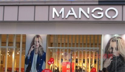 服饰品牌Mango关闭450家门店 结束与JCPenney的合作关系-世界服装鞋帽网-行业门户.全国十佳电子商业行业门户网站